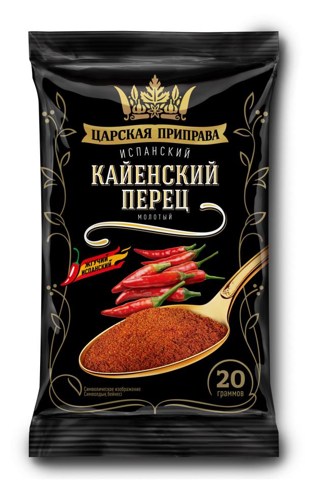 

Перец Царская приправа кайенский молотый, 20 г