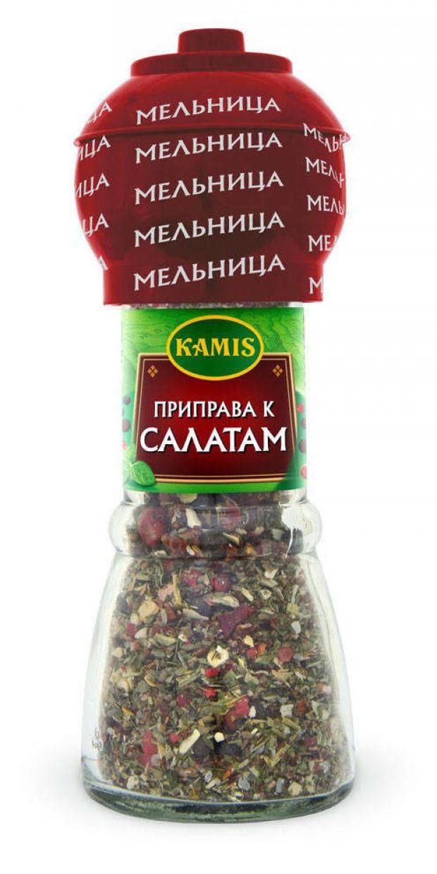 

Приправа Kamis к салатам, мельница, 38 г