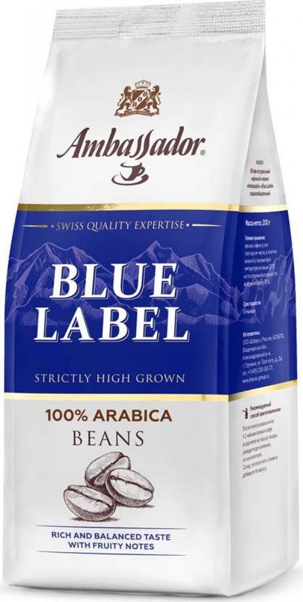 

Кофе в зернах Ambassador Blue label, 200 г