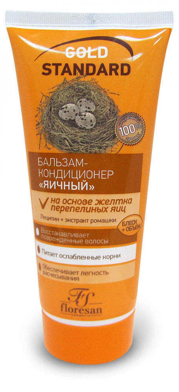 

Бальзам-кондиционер для волос Floresan Яичный, 200 мл