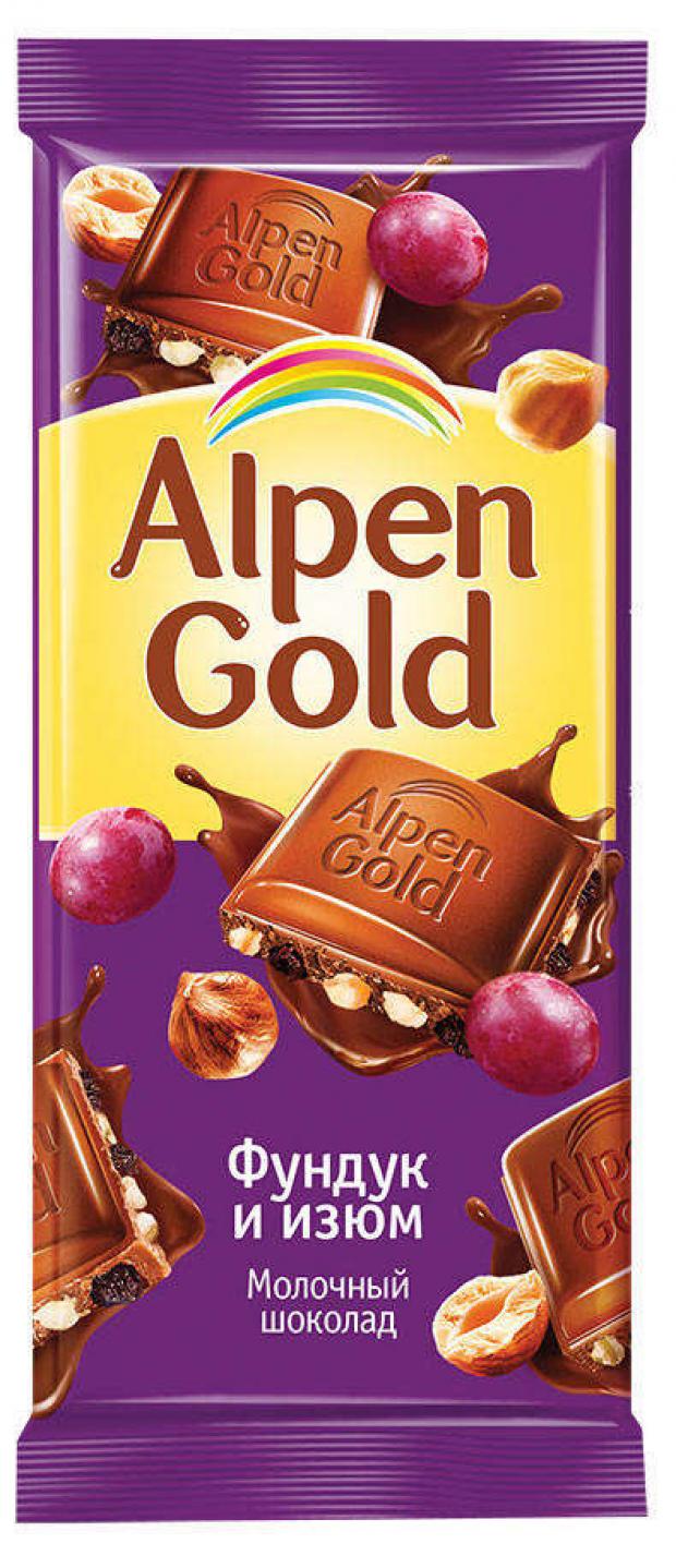 Шоколад Alpen Gold молочный с фундуком и изюмом, 90 г