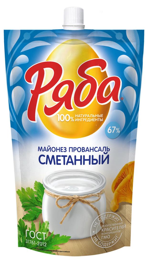 

Майонез Ряба Провансаль сметанный 67%, 372 мл