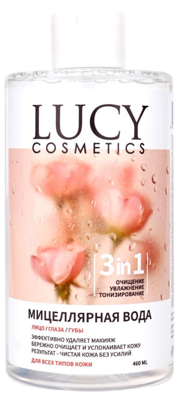 

Мицеллярная вода Lucy Cosmetic, 460 мл