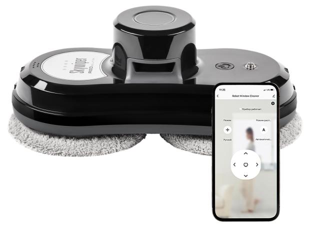 Робот мойщик окон RED solution SkyWiper RV-RW001S 15999₽