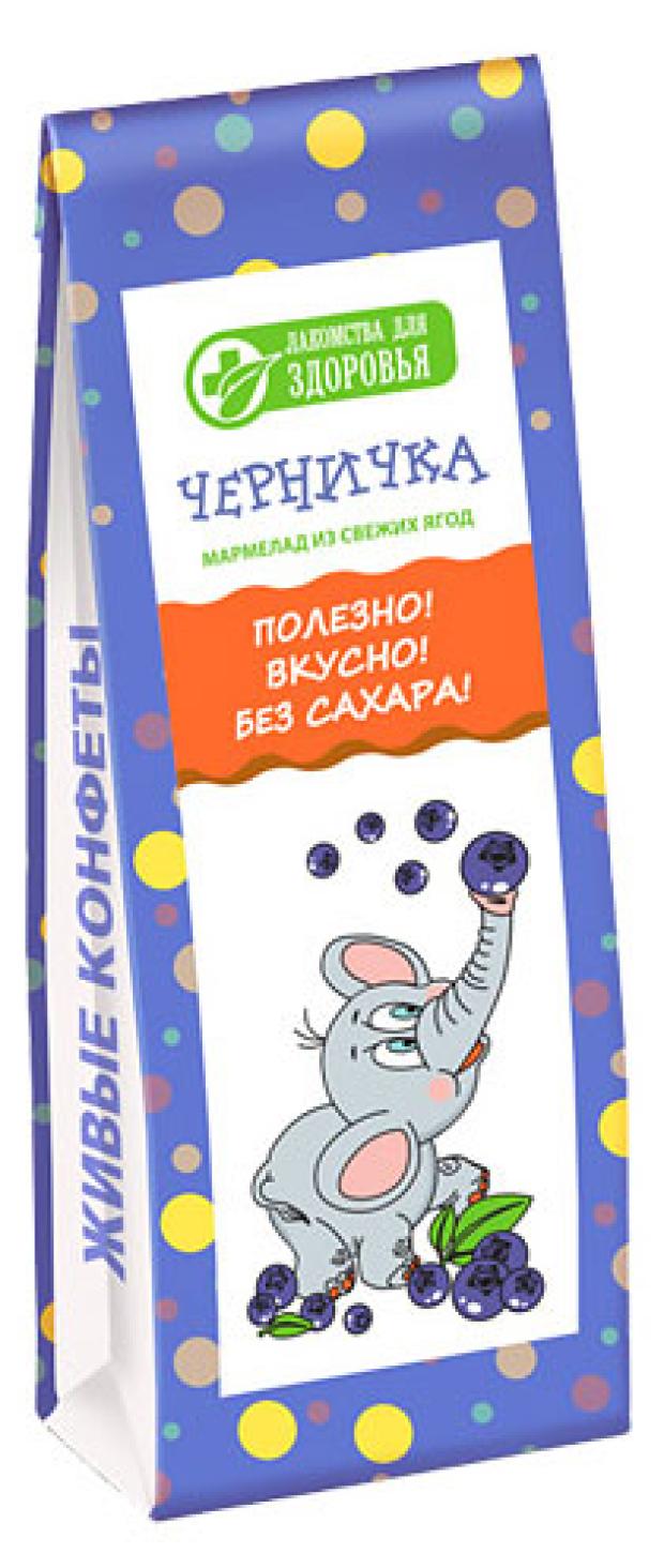 

Мармелад Лакомства для здоровья черника, 105 г