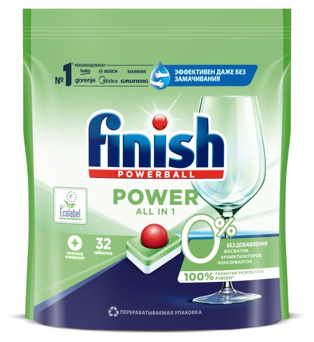 

Таблетки для посудомоечных машин Finish Powerball 0% , 32 шт