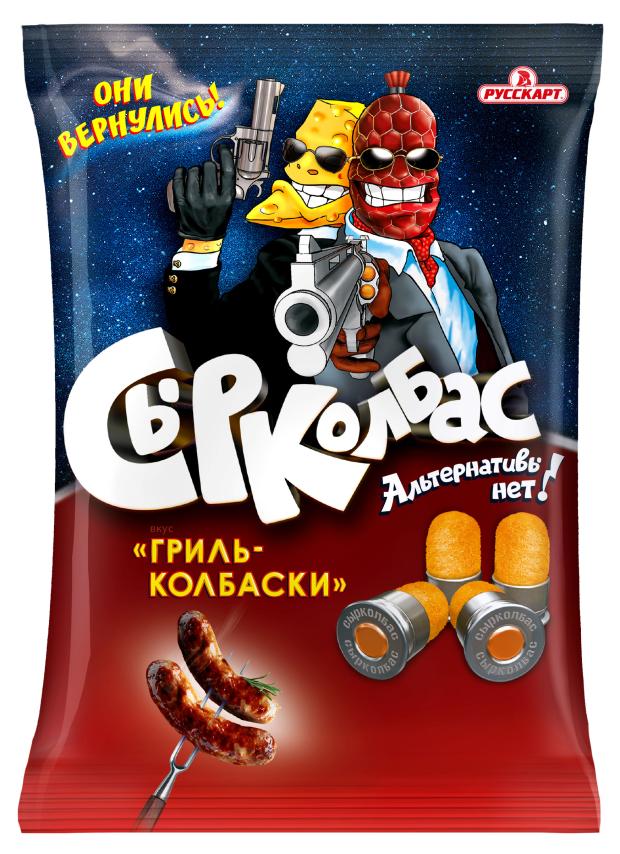 

Снеки кукурузные Сырколбас колбаски гриль, 45 г