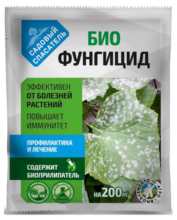 

Фунгицид биологический Садовый спасатель, 20 г