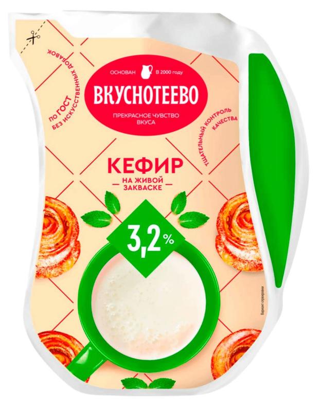 

Кефир Вкуснотеево 3,2% БЗМЖ, 465 г