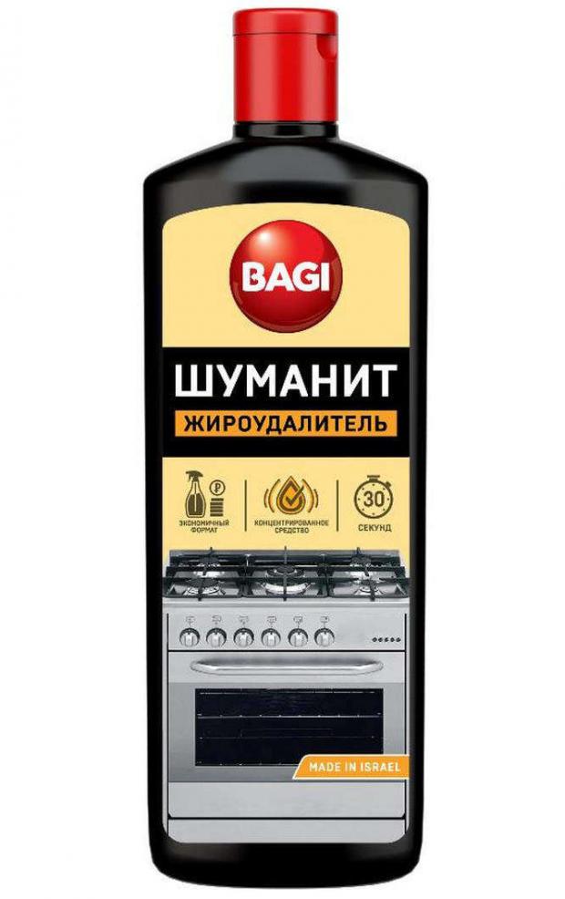 Шуманит жироудалитель Bagi, 270 г