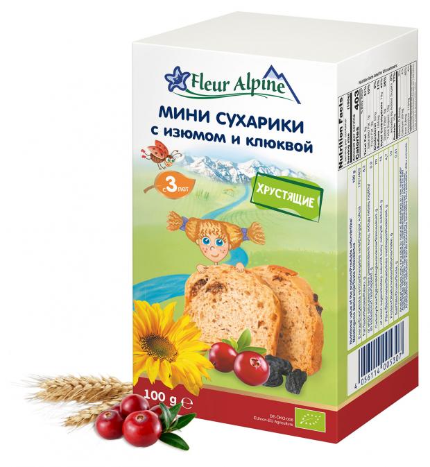 

Мини сухарики детские Fleur Alpine с изюмом и клюквой, с 3 лет, 100 г