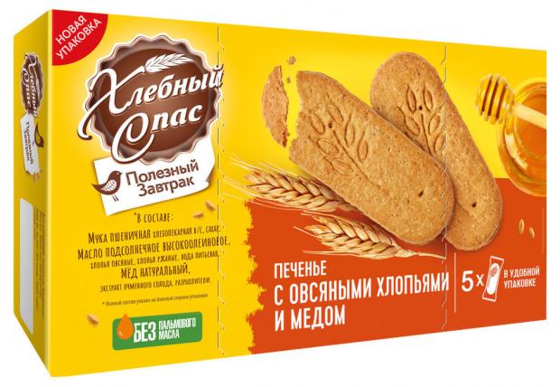 

Печенье сдобное «Хлебный Спас» Полезный Завтрак с овсяными хлопьями и мёдом, 155 г