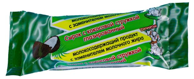Сырок творожный Далматин глазированный с кокосовой стружкой ЗМЖ, 45 г