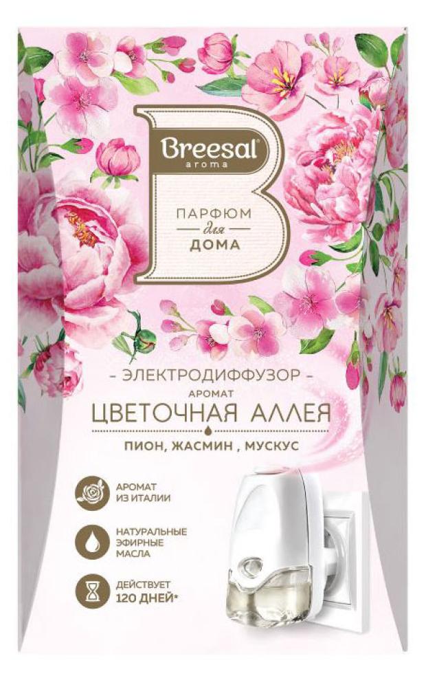 

Электрический диффузор Breesal Цветочная аллея, 20 мл