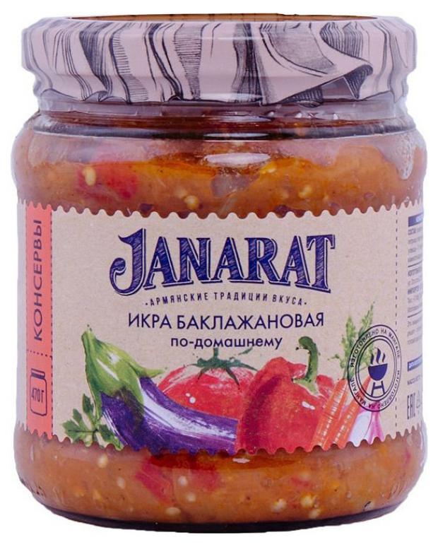 

Икра баклажанная Janarat по-домашнему, 470 г