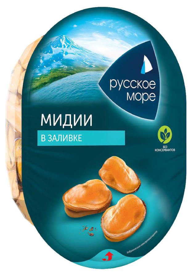 Мясо мидии Русское море чилийской в заливке 180 г 79₽