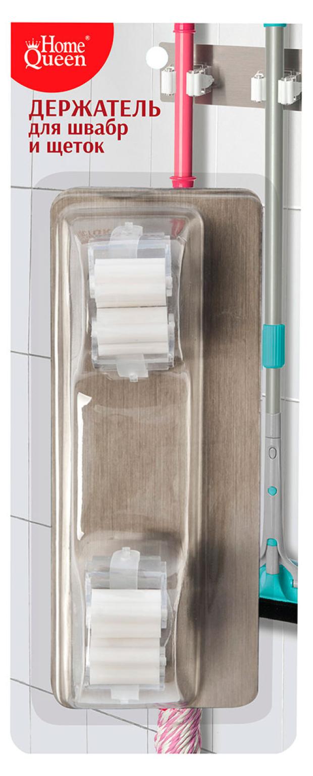 Держатель HomeQueen для уборочного инвентаря двойной 299₽