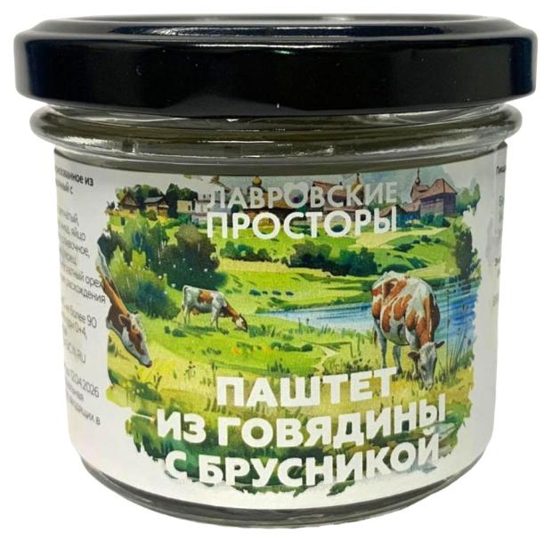 

Паштет из говядины Лавровские просторы с брусникой, 90 г