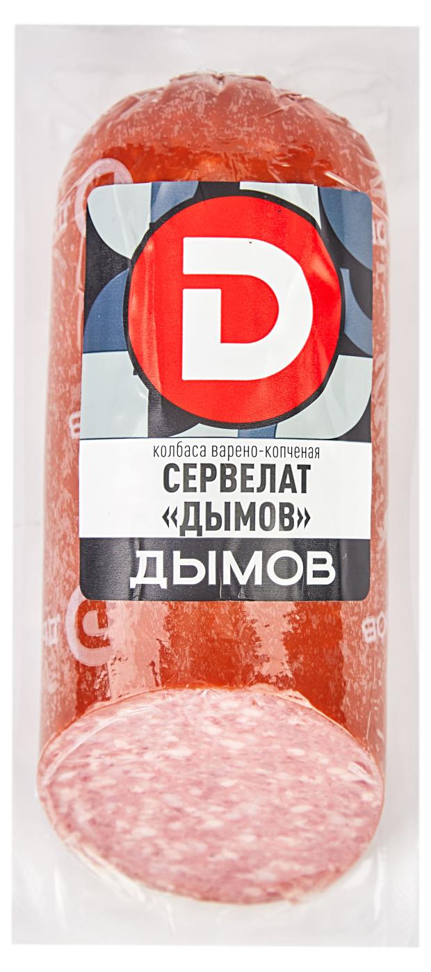 

Колбаса варено-копченая Дымов Сервелат, 330 г