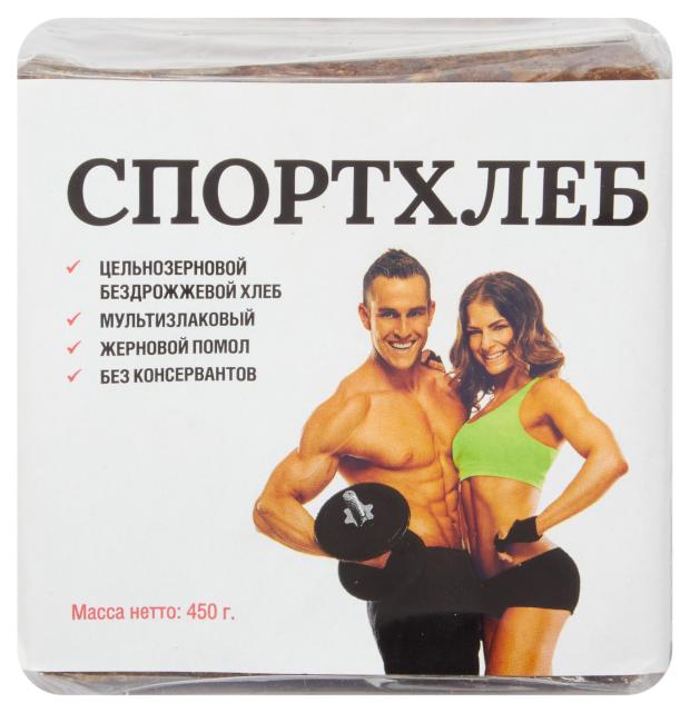 Хлеб Спортхлеб бездрожжевой, 450 г