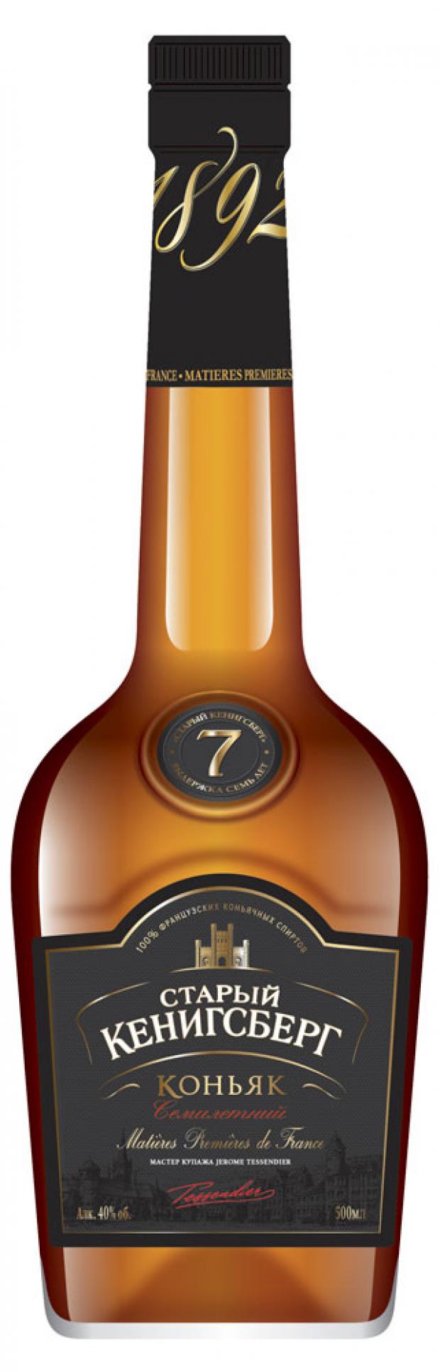 Коньяк Старый Кенигсберг Россия 5 лет , 1 л