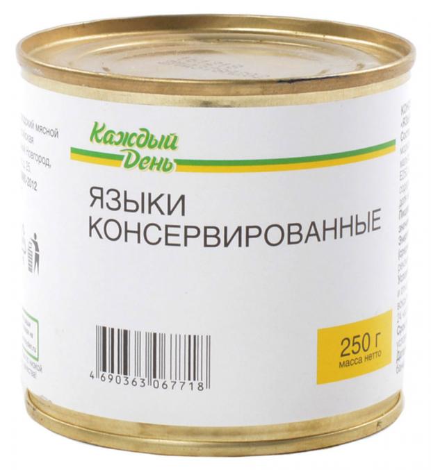 Языки консервированные Каждый день свиные в желе по-домашнему, 250 г