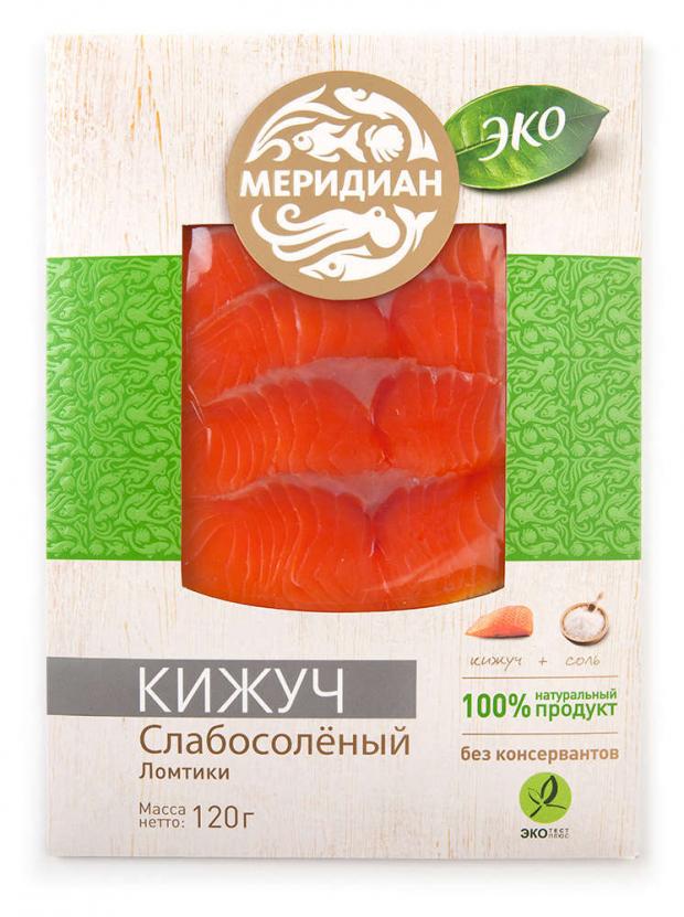 Кижуч Меридиан слабосоленый ломтики, 120 г