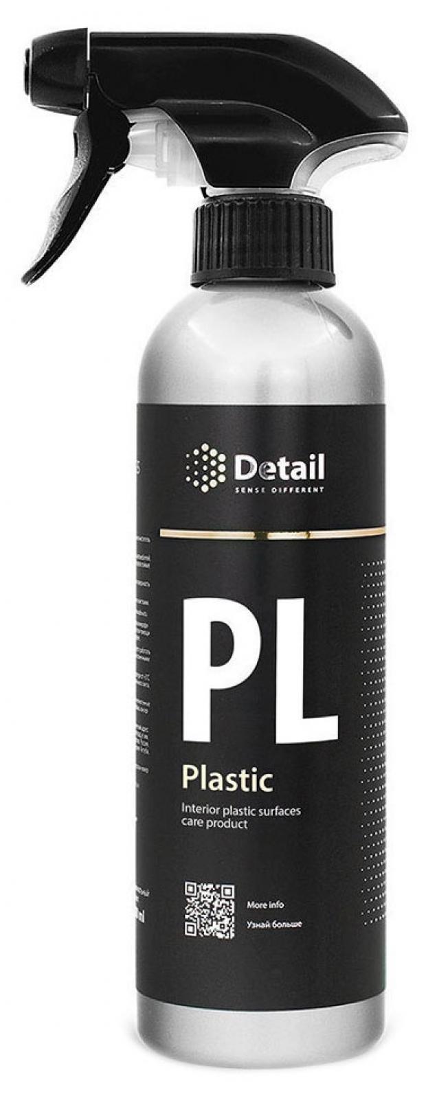 

Полироль для пластика Detail PL Plastic DT-0112, 500 мл