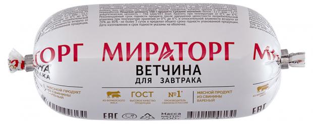 

Ветчина «Мираторг» для завтрака, 400 г