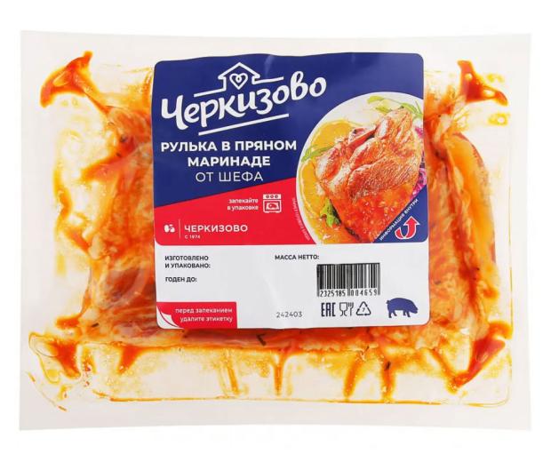 

Рулька свиная Черкизово От шефа в пряном маринаде охлажденная, вес