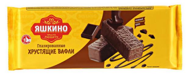 Вафли Яшкино глазированные хрустящие, 200 г