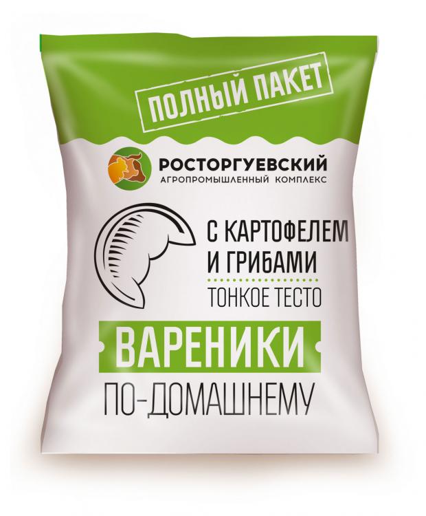 Вареники Агрокомплекс Росторгуевский По-домашнему с картофелем и грибами, 700 г
