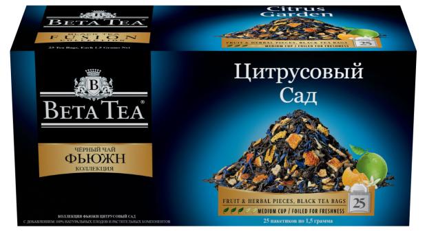 Чай черный BETA TEA ароматизированный Цитрусовый сад в пакетиках, 25х1,5 г