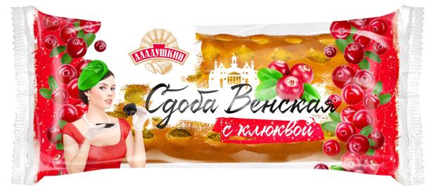 Сдоба Аладушкин Венская с клюквой, 180 г