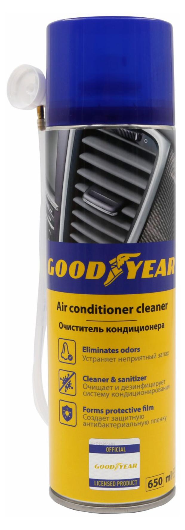 

Очиститель кондиционера Goodyear Атлантическая свежесть, 650 мл