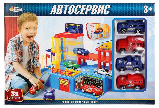 

Автосервис Играем вместе с 4-мя машинками