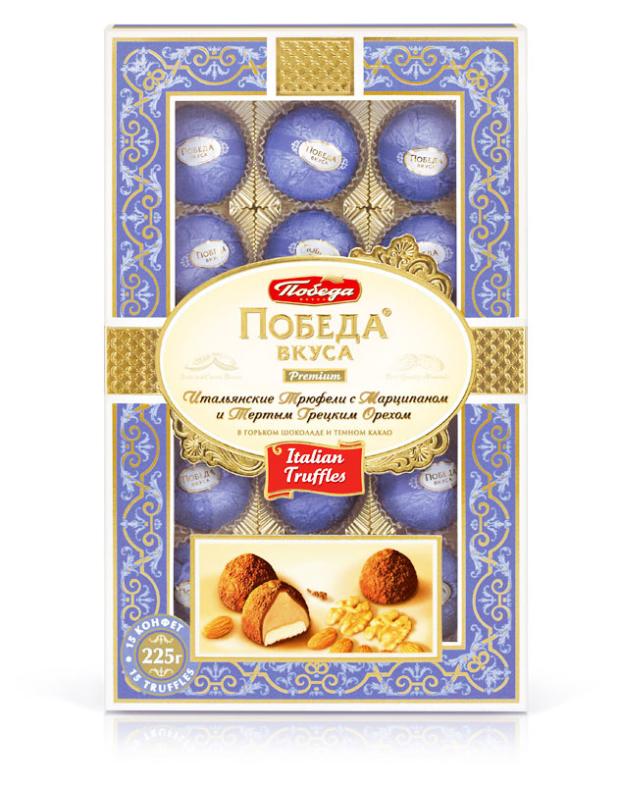 Трюфели Победа Вкуса Купить В Нижнем Новгороде