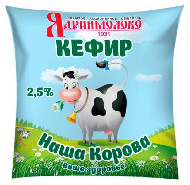 Кефир Наша Корова 2,5% БЗМЖ, 450 мл