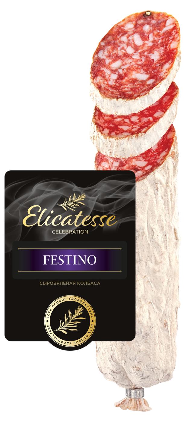 

Колбаса сыровяленая Эликатессе Festino, 160 г