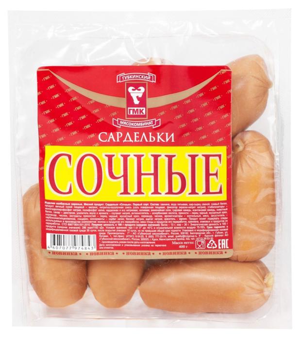 Сардельки Губкинский мясокомбинат Сочные, 400 г