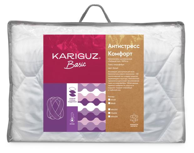 

Одеяло Kariguz Антистресс, 200х220 см