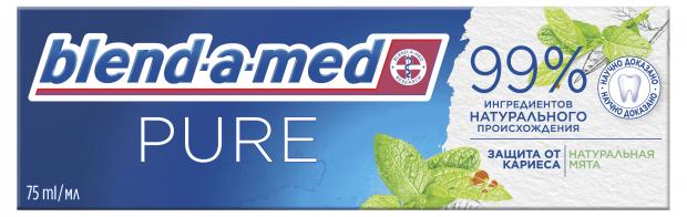 

Зубная паста Blend-a-med Pure Защита от кариеса, 75 мл