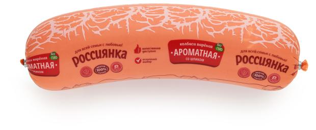 Колбаса вареная Россиянка Ароматная со шпиком (1,5-2,2 кг), 1 упаковка ~ 2 кг