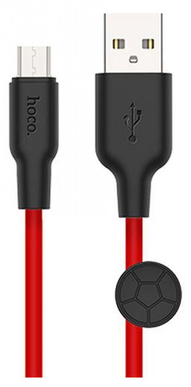 USB кабель Hoco X21 Micro USB красный, 25 см