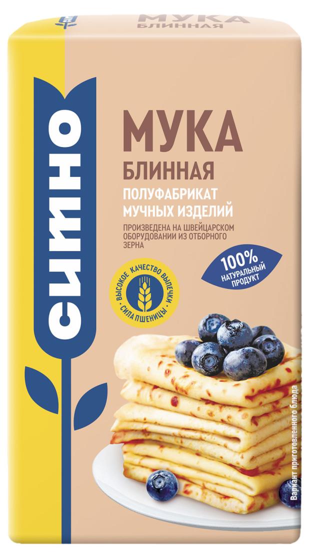 Мука блинная Ситно, 1 кг