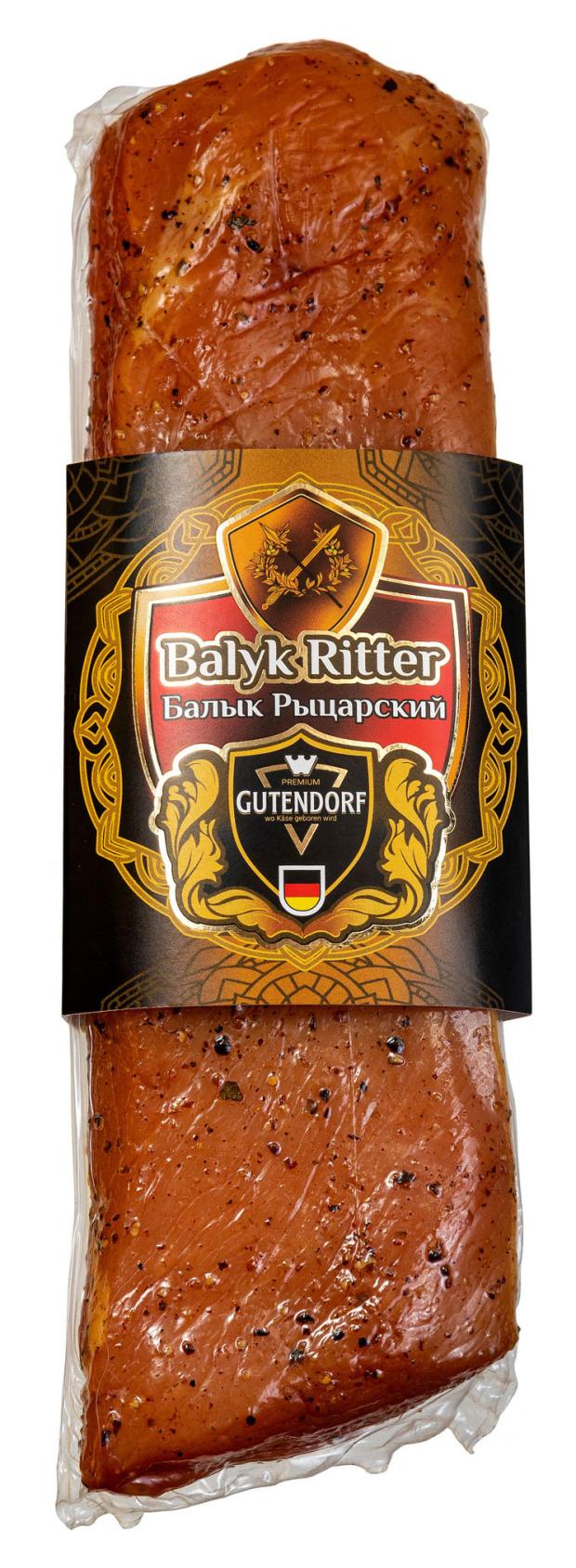 Балык Fuet Рыцарский, вес