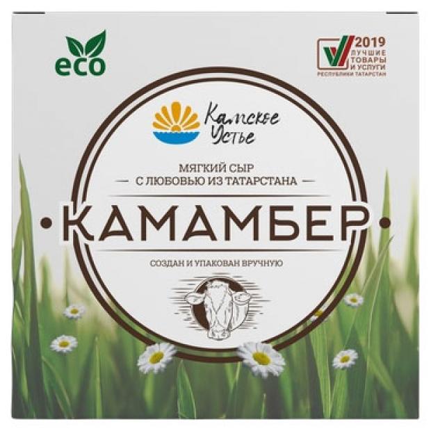 Сыр Камское Устье Камамбер с белой плесенью 55% БЗМЖ, 125 г