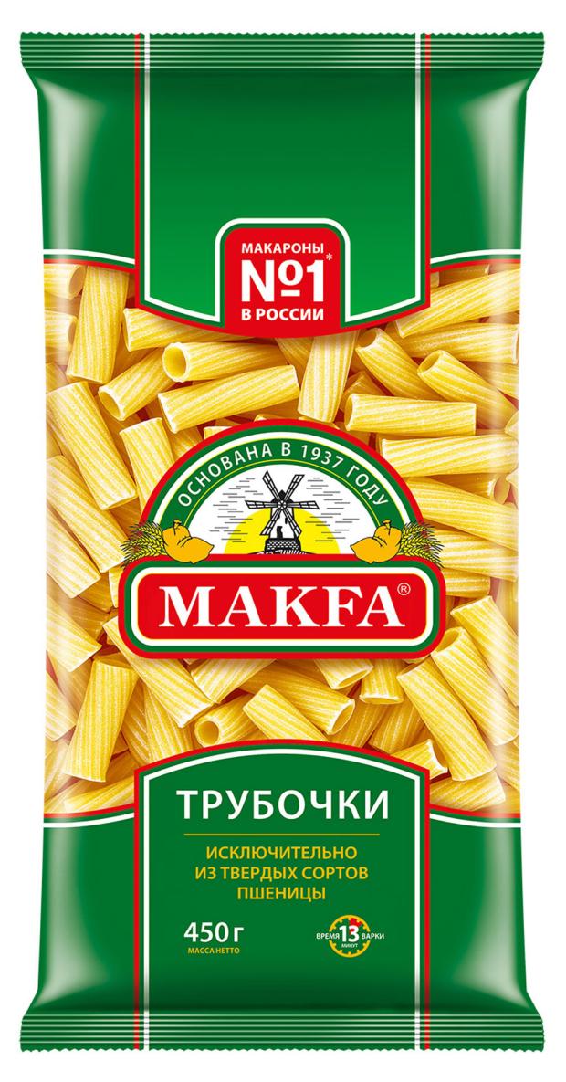 Макаронные изделия Makfa трубочки, 450 г