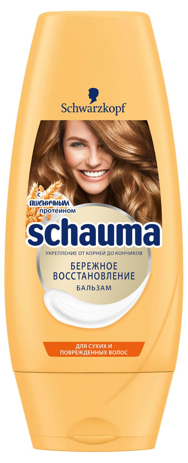 

Бальзам для волос Schauma Бережное восстановление, 200 мл