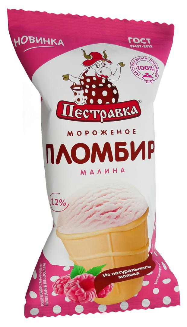 Мороженое Пестравка Малина, 100 г